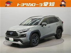 トヨタ　RAV4 HV アドベンチャー