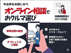 ルーミー カスタムG