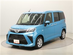 ルーミー X