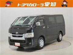 トヨタ ハイエースバン スーパーGL