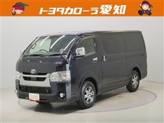 ハイエースV スーパーGL ダーク2