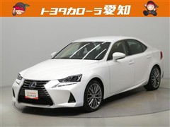 IS300h バ-ジョンL