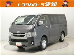 ハイエースバン スーパーGL