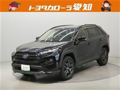 トヨタ RAV4 HV アドベンチャー
