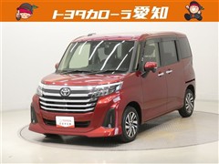 ルーミー カスタムG