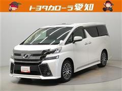 トヨタ ヴェルファイア Z Gエディション