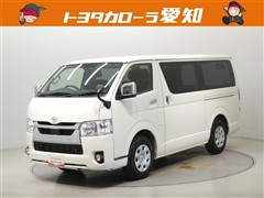 ハイエースバン スーパーGL