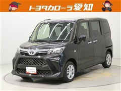 ルーミー X