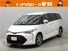 エスティマ アエラス プレミアム