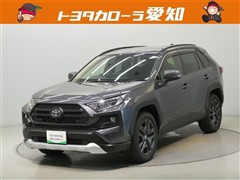 トヨタ RAV4 アドベンチャー