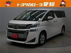 トヨタ ヴェルファイア X
