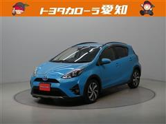 トヨタ アクア クロスオーバー