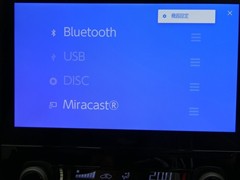 シエンタ HV Z