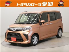 ルーミー X