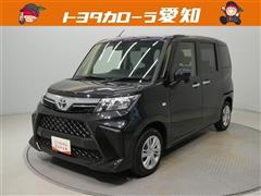 ルーミー X