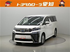 ヴェルファイア HV Z