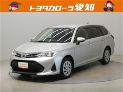 カローラフィールダー EX
