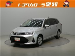 カローラフィールダー EX