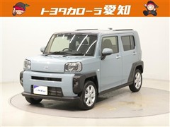 タフト G