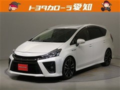 プリウスアルファSツーリングGs