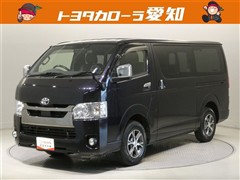 トヨタ ハイエースV スーパーGLダーク2