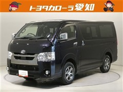 トヨタ ハイエースV スーパーGLダーク2