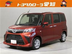 ルーミー X