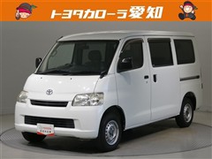 トヨタ タウンエースバン GL