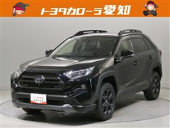 トヨタ RAV4 アドベンチャーオフロード