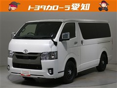 トヨタ ハイエースバン S GL ダークプ