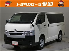 トヨタ ハイエースバン ロング DX
