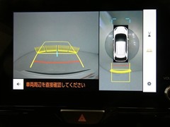ヤリスクロス ハイブリッド Z