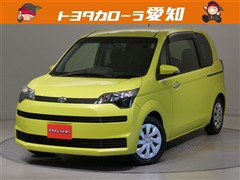 スペイド F
