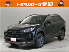 トヨタ RAV4 アドベンチャー
