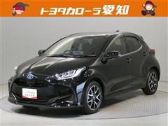 トヨタ ヤリス ハイブリッド Z