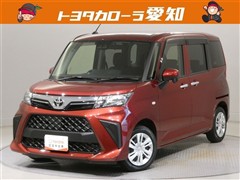 ルーミー X