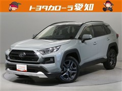 RAV4 アドベンチャー
