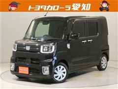 ダイハツ ウェイク LスペシャルリミテッドSA