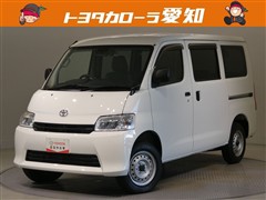 タウンエースバン GL