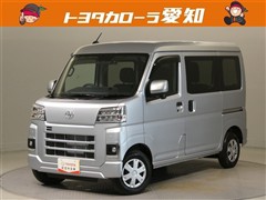 ピクシスバン クルーズ