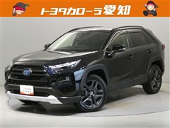 トヨタ RAV4 HV アドベンチャー