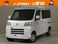 ハイゼットカーゴ クルーズ