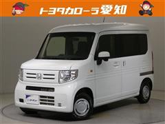 ホンダ N-VAN L ホンダセンシング