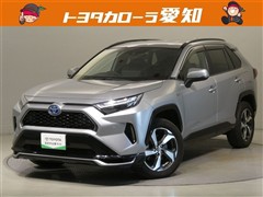 RAV4 PHV G Z