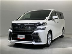 トヨタ ヴェルファイア2.5ZAエディション