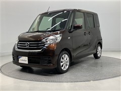日産　デイズルークス X Vセレクション