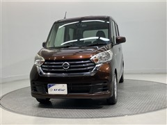 デイズルークス X Vセレクション