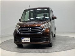 デイズルークス X Vセレクション