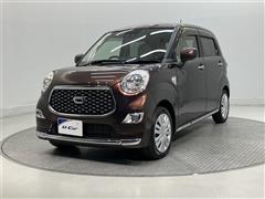 キャスト スタイルX SA3