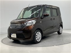 デイズルークス S